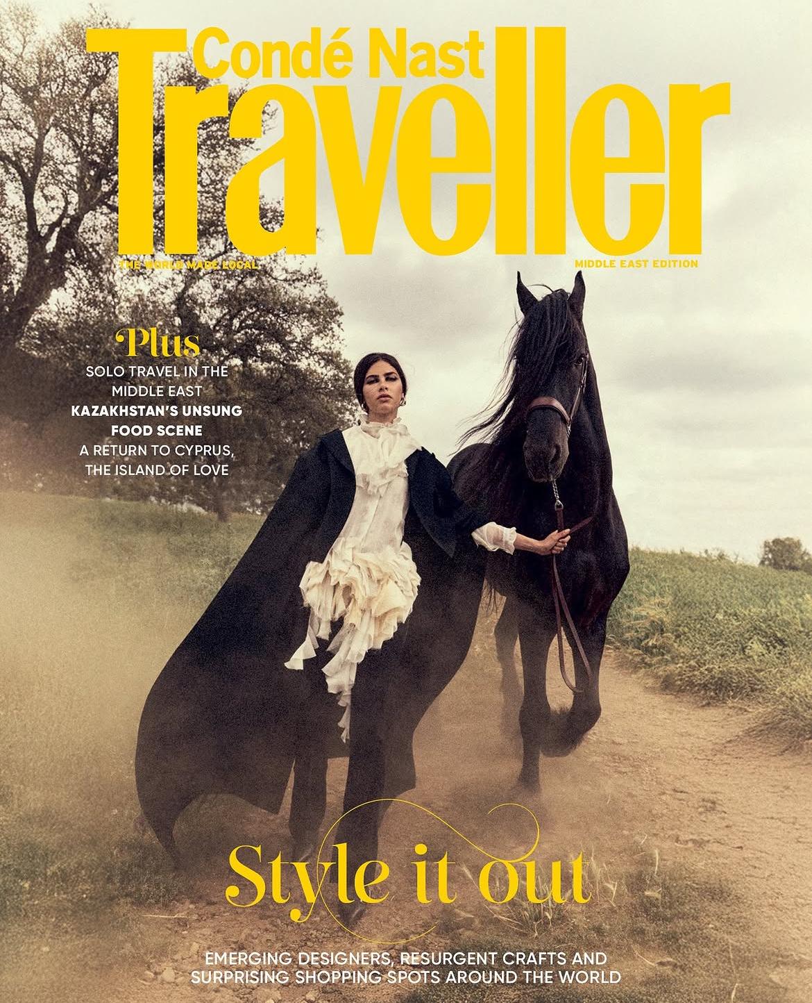 La Casa del Limonero &mdash; Cond&eacute; Nast Traveler Middle East